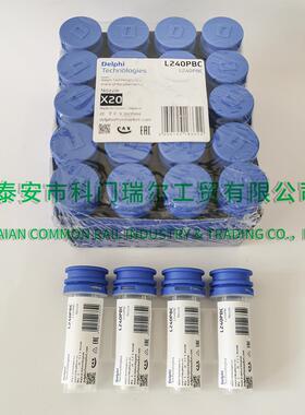原装现货L240PBC油嘴用于BEBE4D14101喷油器