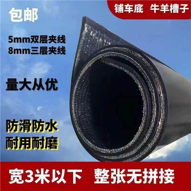 货车车厢垫五菱宏光垫皮五菱荣光新卡橡胶垫夹线小卡五菱之光车用