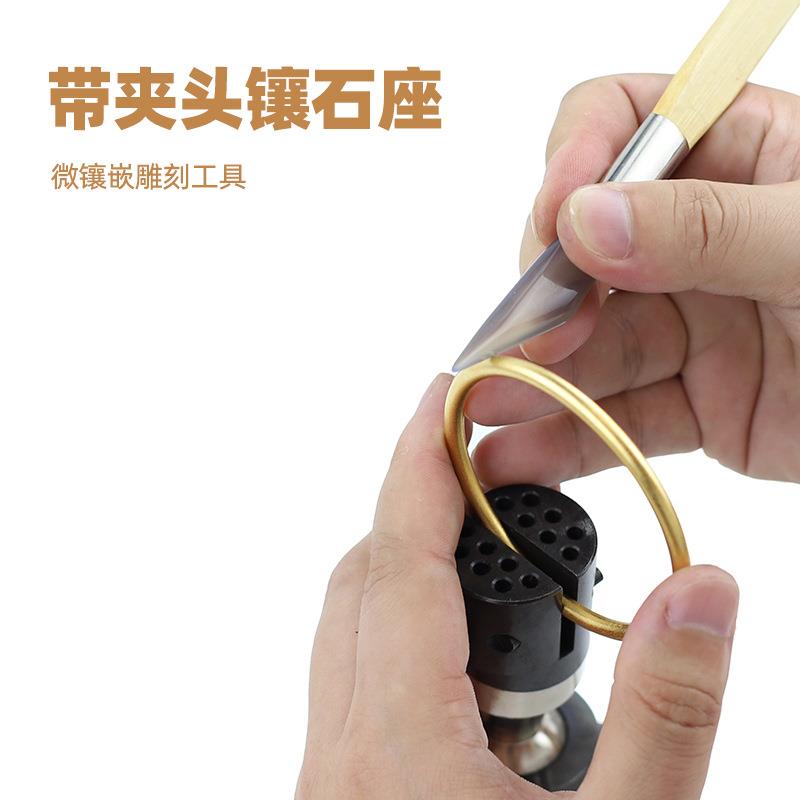 小号万向镶钻座迷你台座多功能镶石固定工具珠宝首饰镶嵌打金工具