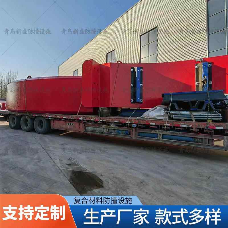 新盛桥墩防撞设施自浮式复合材料桥梁防撞装置中交中铁合作工厂