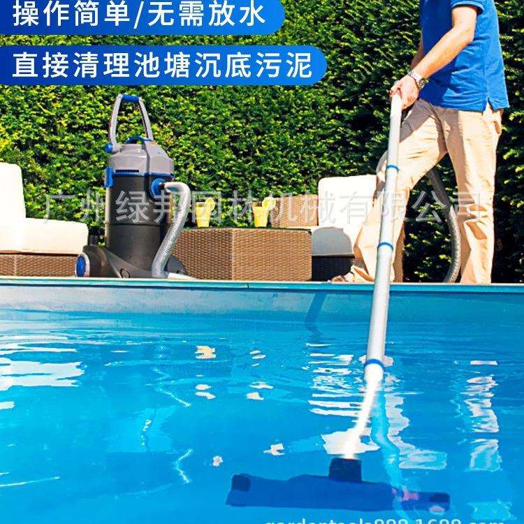 欧亚瑟干湿两用鱼池吸污机池塘清理泳池水底吸尘过滤吸泥泵吸粪器