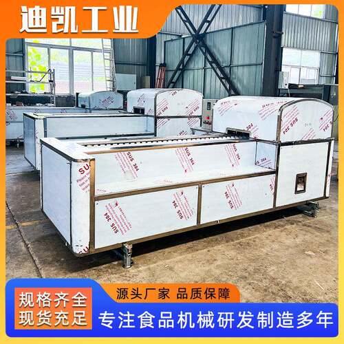 青核桃脱皮机全自动李子樱桃果皮粉碎去核机脱核率高损伤小