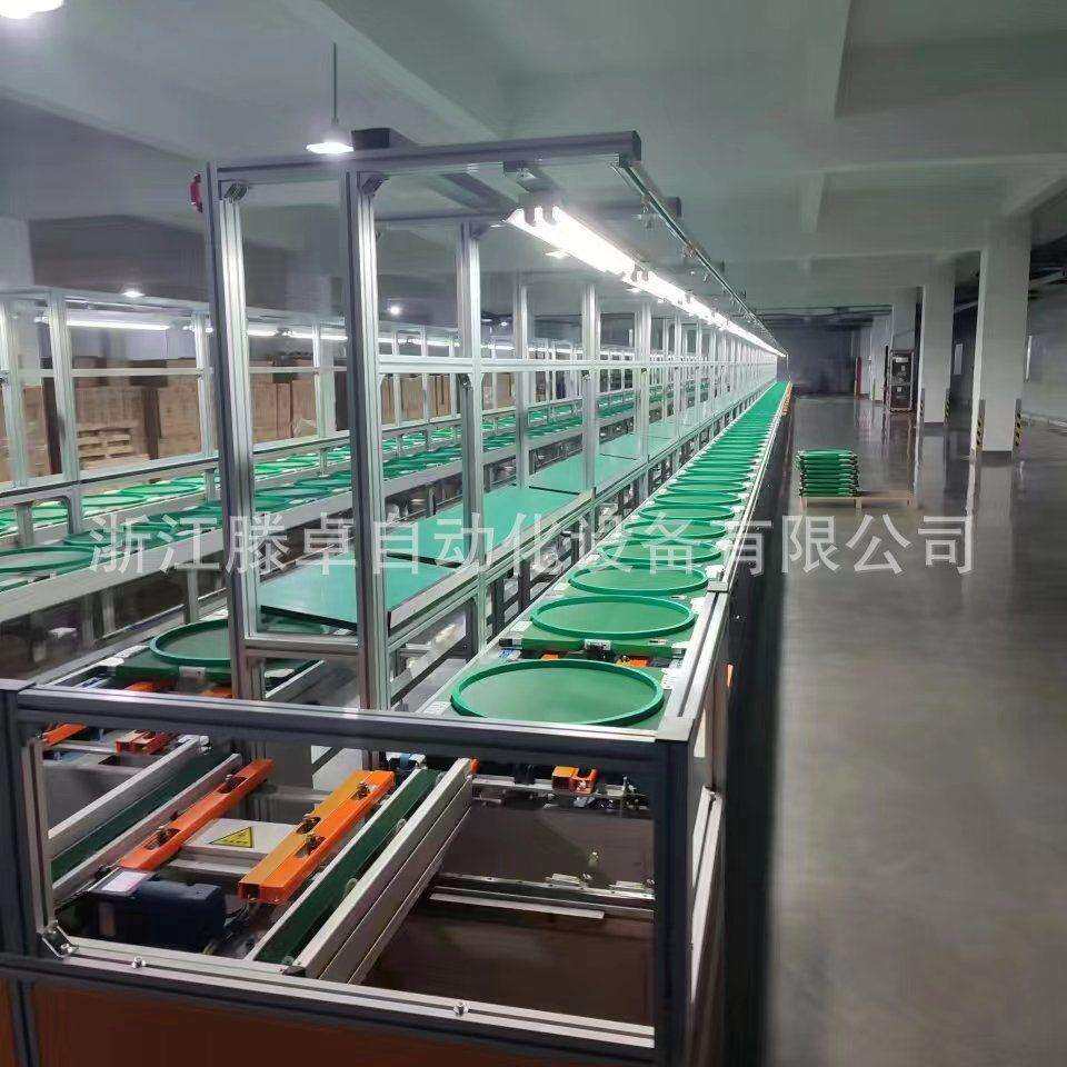 商业扫地机器人生产线自动化智能一体机组装线功放机倍速链线