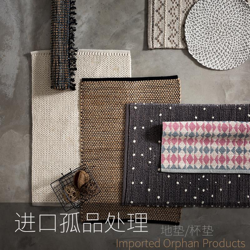 孤品 进口纯手工羊毛地毯小尺寸卧室进门垫黄麻家用北欧简约中古