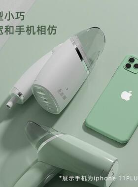 手持挂烫机蒸汽熨斗家用小型宿舍学生便携式熨衣服熨烫机
