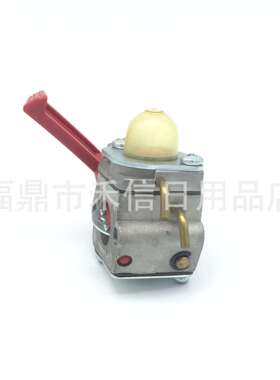 C1U-H47化油器适用PS02138 308001001 B25C B25S BC2500R割草机