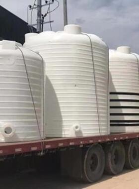 厂家供应40吨50立方灭藻剂储罐25吨化学液体储存桶5吨8T盐酸PE桶