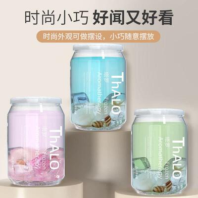 Gardenia Scented Aroma for Home Use, Long-lasting Fragrance