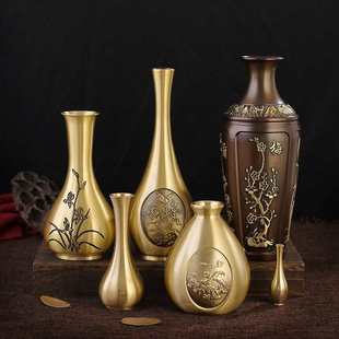 饰仿古花器金属客厅插花创意 纯黄铜花瓶雕花摆件迷你小花瓶桌面装