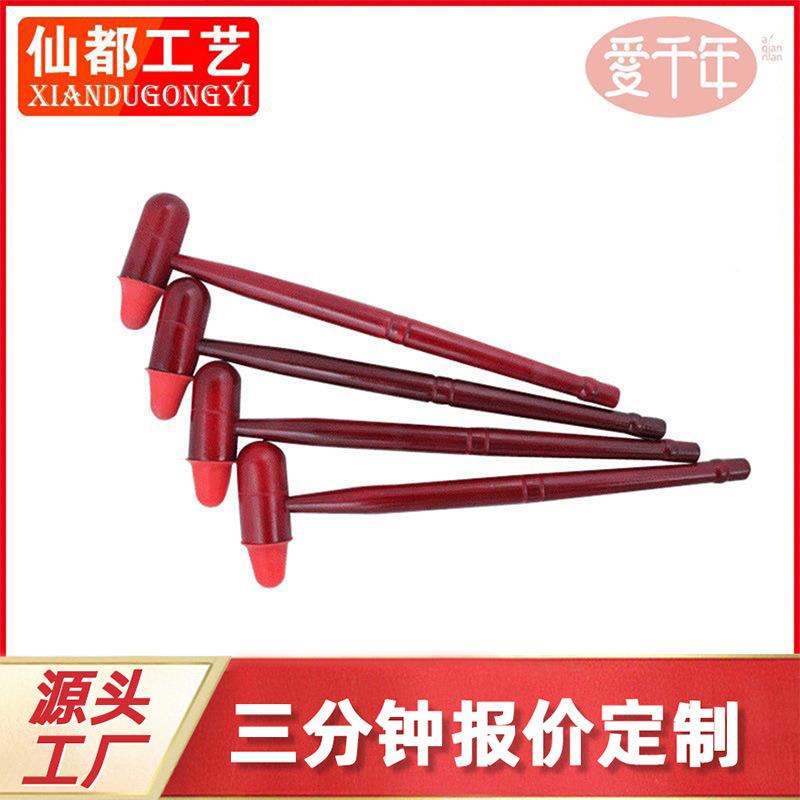 足艺锤按摩器敲背木质背部多功能按摩锤按摩实木