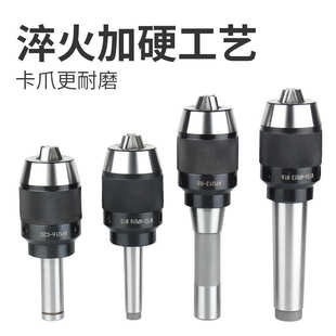 bt40莫氏3mt24r8 后一体式 夹头刀柄 尾 16钻拉 号直柄扁apu13