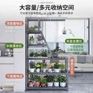 现简约室阳台花盆架子代花架客厅落地式 室内家用玄关ZVA置内物竹