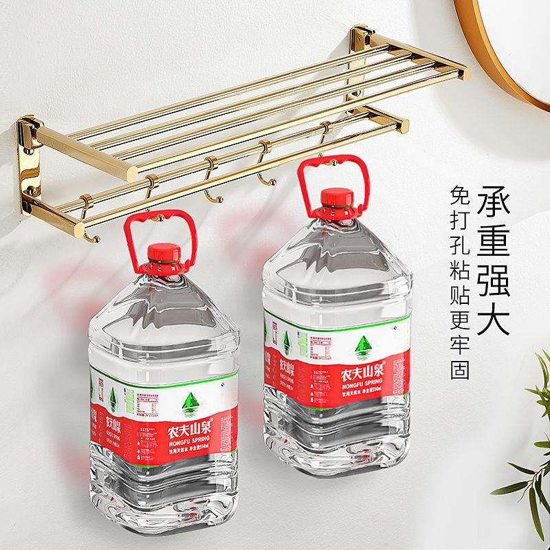可免打孔折叠浴巾架卫生间双层毛巾架金色高挡置物架浴室