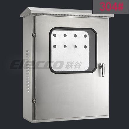 联谷304#不锈钢内外门箱500*600*250mm/双层门防水室外箱(304#)