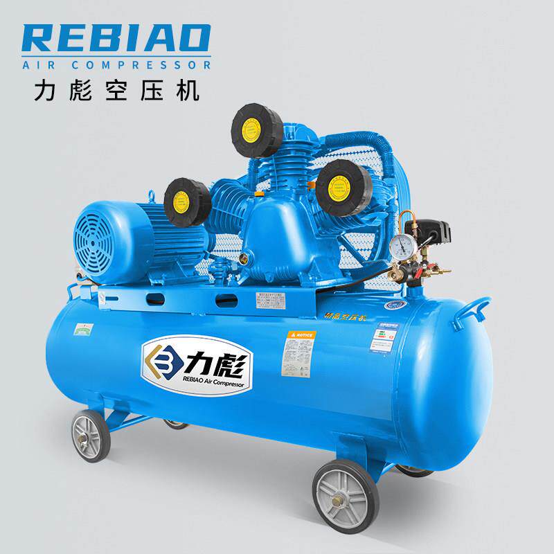 力彪皮带空压机工业级大型高压打气泵汽修喷漆220V380V空气压缩机