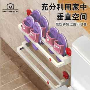 浴室吸盘拖鞋架可伸缩双层挂架卫生间免打孔壁挂式沥水架收纳神器