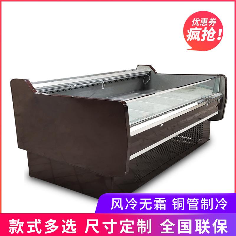 超市卖肉保鲜展示柜卧式冷藏鲜肉冰柜敞开口式猪肉冰箱鲜肉冷冻柜