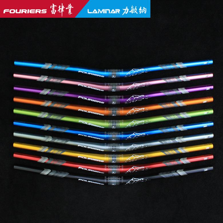 FOURIERS/富律业 HB-MB011 铝合金6061-T6山地燕把,720/780mm长度