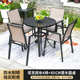室外木椅外椅阳台花园台塑庭院户外露天阳台桌椅院子摆桌组合茶桌
