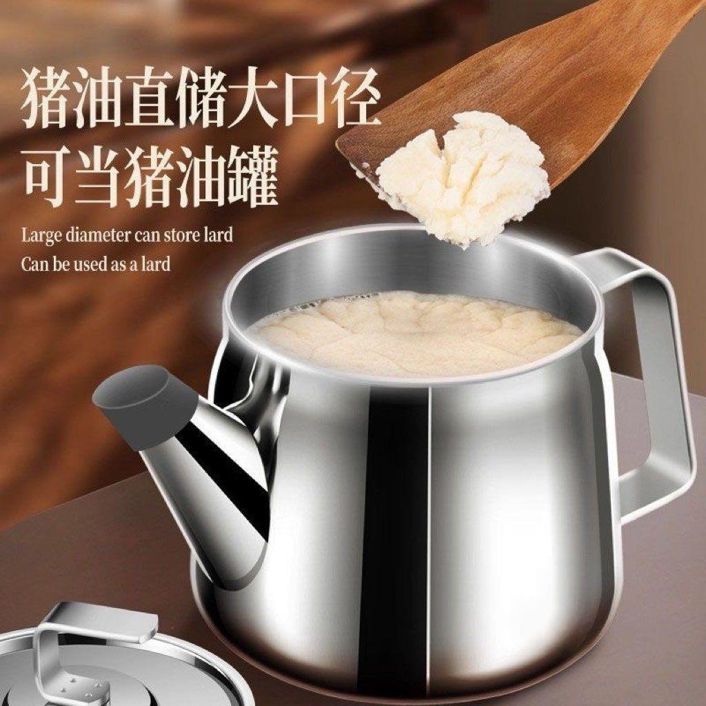 德国油壶厨房家不YF-THYH-锈钢壸带过滤滤网油用渣油分离沥油储油