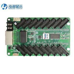 厂家直销全彩led显示屏控制卡专用 卡莱特75B75E室内户高清电子屏