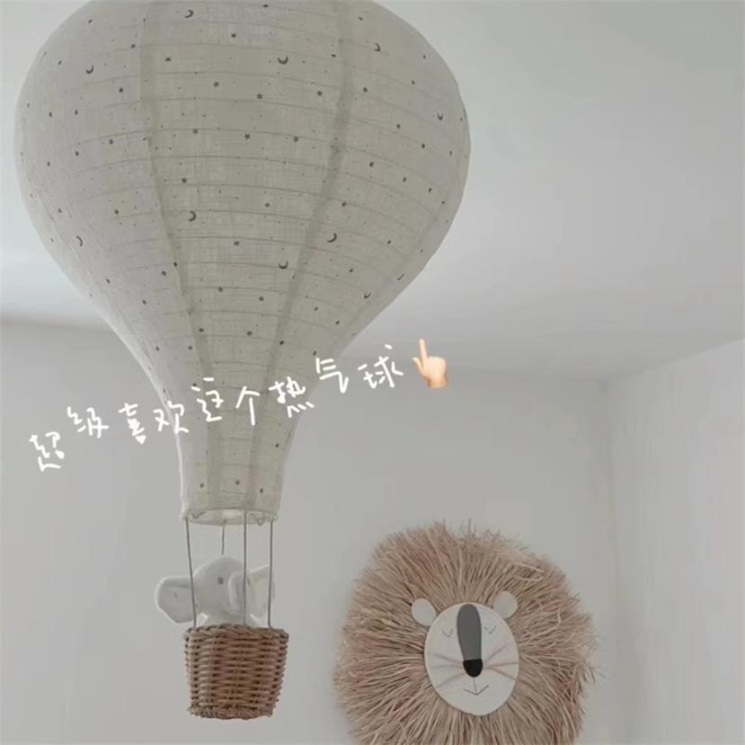 北欧ins儿童房手工布艺热气球挂饰家居装饰气球灯罩吊饰氛围