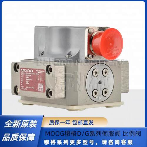 MOOG穆格J869系列、072系列、G631系列、J761系列工业伺服阀控制
