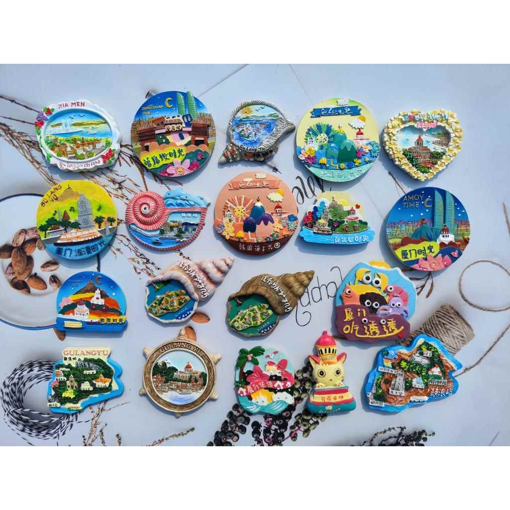 旅游纪念品 厦门鼓浪屿曾厝垵厦门大学冰箱贴 3个包邮树脂陶瓷