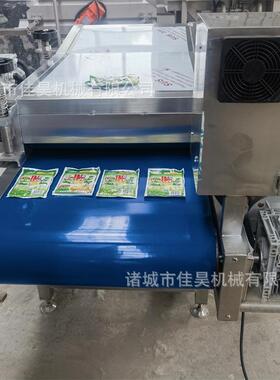 全自动泡菜压平机器包装袋食品整形机休闲食品挤压整平机小型