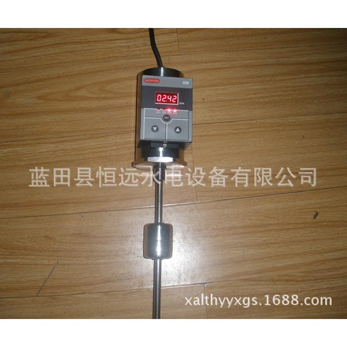 液位测量变送器MSL磁致伸缩液位/位移变送器