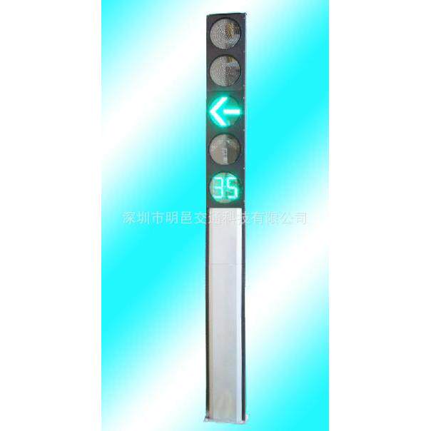 一体式交通信号灯 框架式交通信号灯 机动车道倒计时器红绿灯