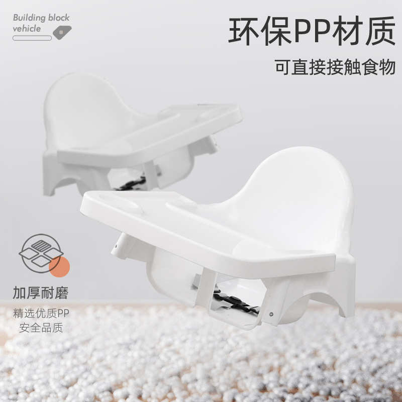 宝宝餐椅2022新款婴儿童家用吃饭桌小凳子多功能便携式可调节高度