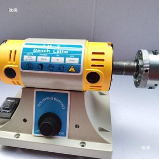 &lznf机床盘配件爪卡属车床三爪三夹盘 金六合一微型t$