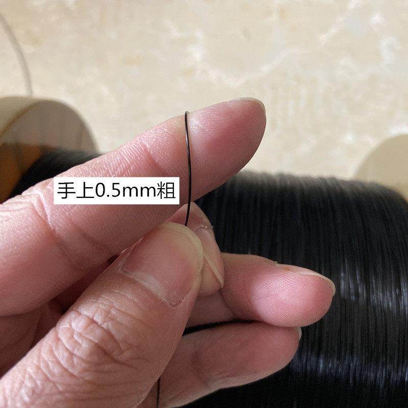 304胶不锈钢黑包软钢丝绳 翻色板IVV钩广鱼线健身器告吊绳0.4mm-6,家装主材,钢丝绳,淘宝优惠券,粉丝福利购,淘宝优惠卷