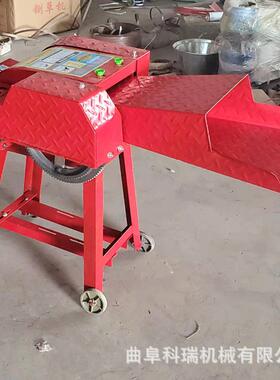 2机机0V3千瓦电带的铡草2家庭喂牛干湿JEM两用秸秆切草机