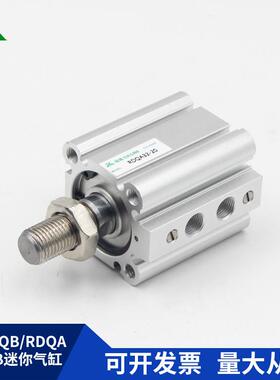 RQA20-RQB20-RDQA20RD-B20-15-20-25-30Q-40-50M带气缓无品牌/冲