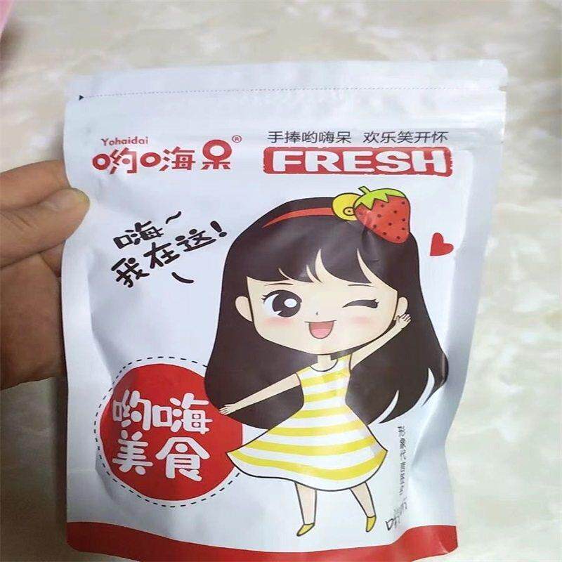 红糖姜片500g白糖姜片姜糖块泡水即食甜老生姜蜂蜜片干多包装