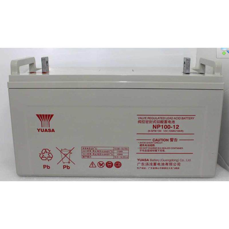 汤浅阀控式免维护铅酸蓄电池12V100AH船舶 电厂光伏发电专用 包邮