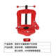 钳重型虎钳台龙门2台管子虎钳台支架钳水管压力寸管道钳货源