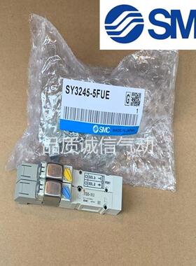 SY5345-5FU SY5445-5FU SY5545-5FU 5FUE 5FUD-Q