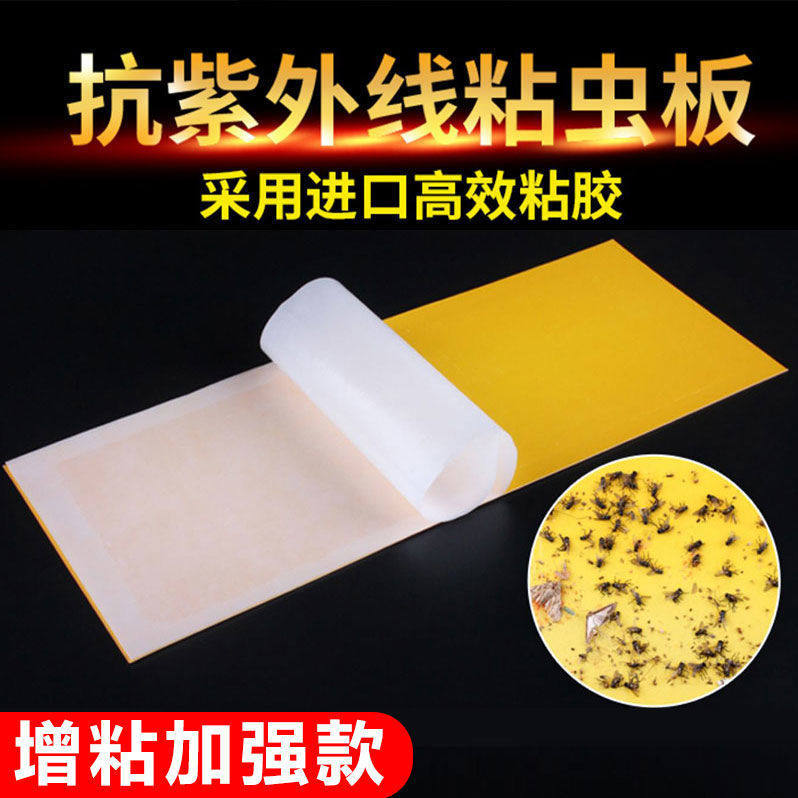 专用奶茶强力PP材质其它园艺用品
