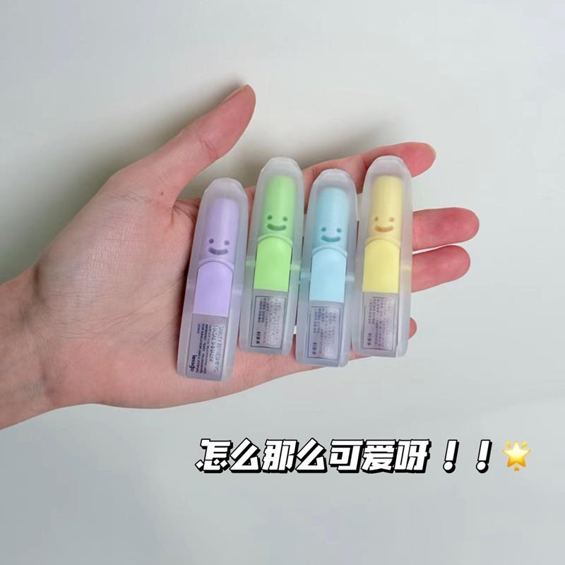 好可爱！利事多笑脸鼻通清凉油薄荷学生开车犯困提神鼻吸式
