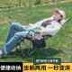 户外折叠躺椅可坐可躺沙滩钓鱼椅美术写生露营椅坐躺两用午休椅子
