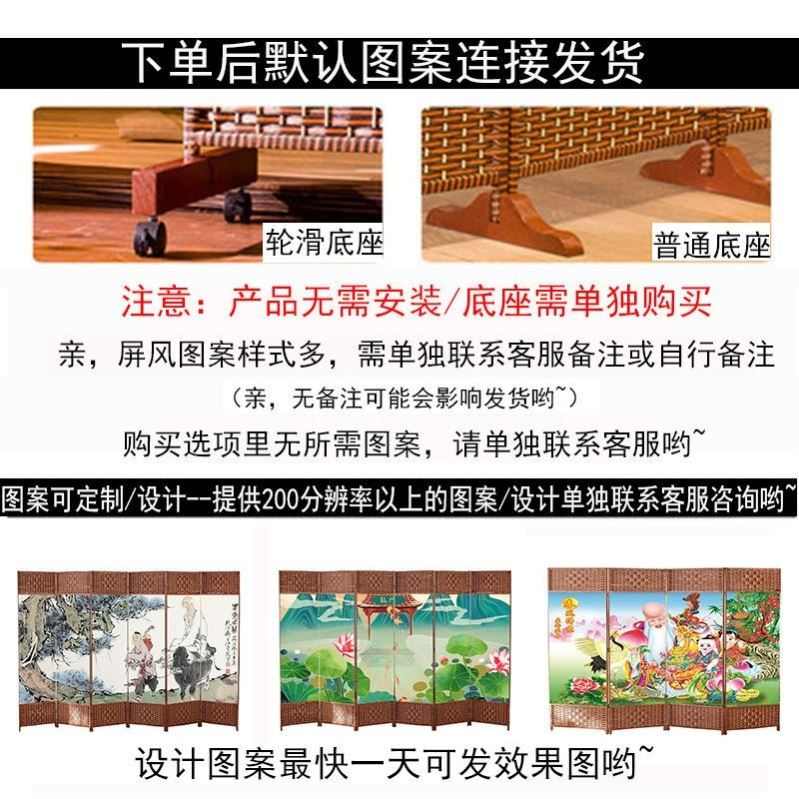 屏风隔断养生折叠屏风客厅办公室酒店玄关实木饭店折屏风现代简约