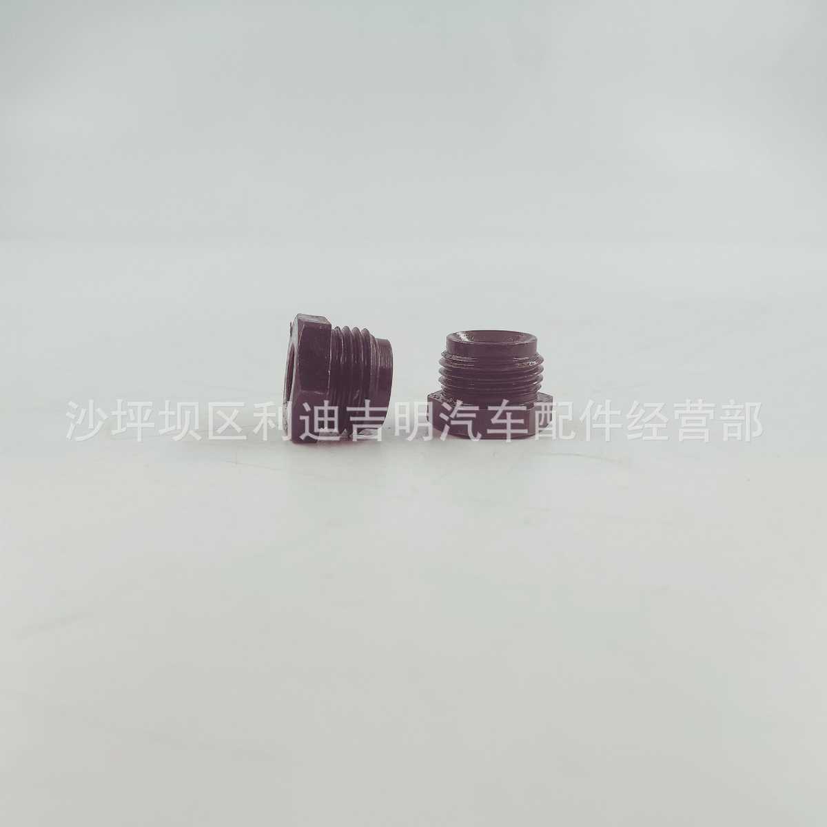 重庆接K19K38K50NT855柴油发动机配件现货3031404油管接头