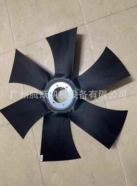 挖掘机装载机工程机械配件511-7558分扇叶E336GC