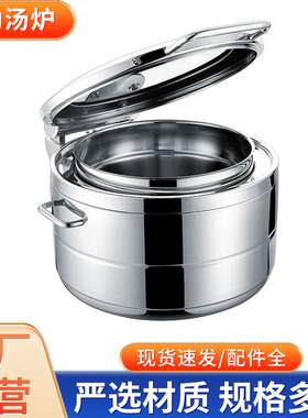 自助汤炉商用大玻璃盖液压透视布菲炉4S店会所营销中心自助快餐炉
