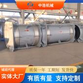 横向大拉杆补器金属ZH口径偿复式 膨大胀节金属焊接纹接头波补偿器