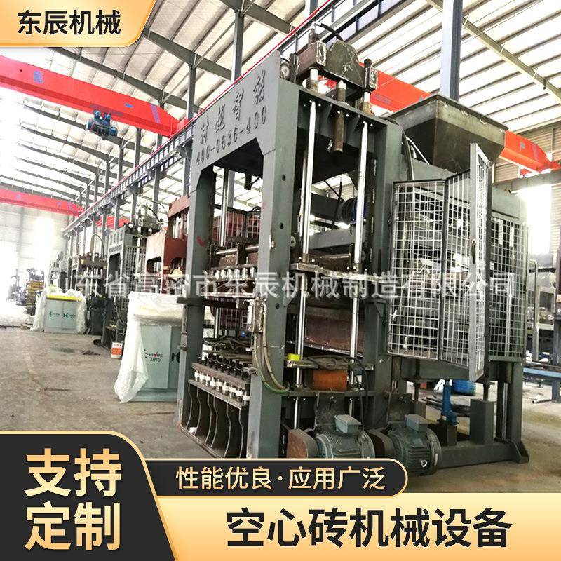 空心砖机械设备多功能砖机彩砖机液压砖制砖机厂家空心砖制砖机