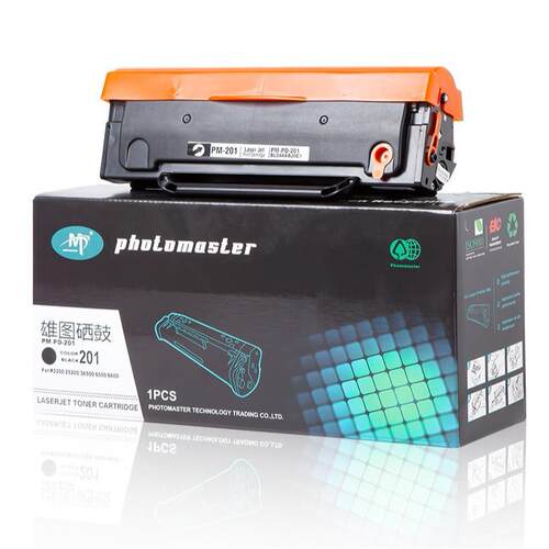 雄图适用奔图PD-201硒鼓P2200 P2500NW M6500NW M6550NW M6600NW
